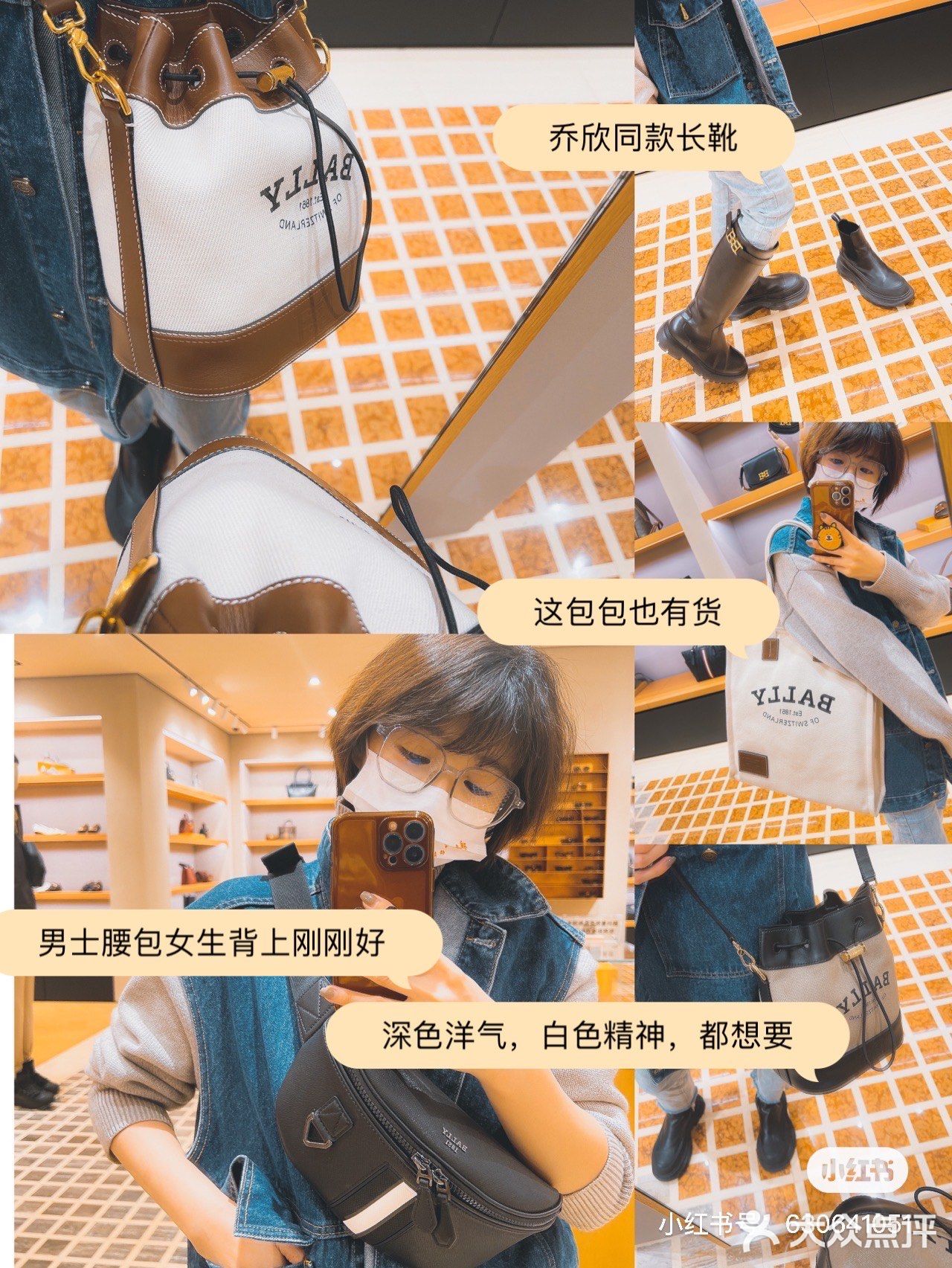 济南探店  』快‼️都来“银座商城店好”吗‼️