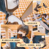 济南探店  』快‼️都来“银座商城店好”吗‼️
