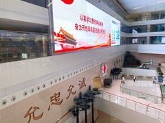 -中国人民解放军总医院(301医院)