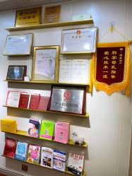 -Mamom club 慢会所(爱丁堡店)
