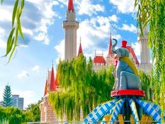 -北京石景山游乐园