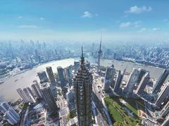 -上海环球金融中心云端足球盛典