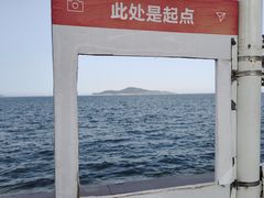 -幸福门
