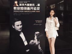 -南京圣和府邸豪华精选酒店