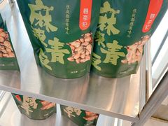 麻辣青豆-蓉李记成都名小吃(合肥包河万达店)