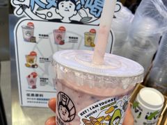 -我是酸奶君(壹方城店)