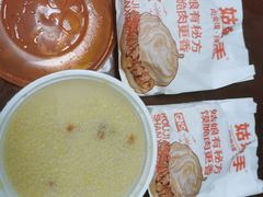 -姑娘手·陕西手工面·肉夹馍(元洪城店)