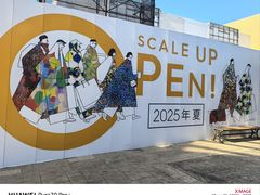 -三井奥特莱斯购物城(木更津店)