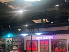 大堂-马路牙子烧烤音乐酒馆(望京店)