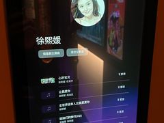 -星聚会KTV(南翔印象城MEGA店)