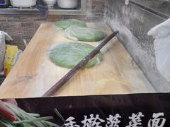 -手擀菠菜面(西康路店)