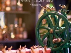 -Long Bar(莱佛士酒店)