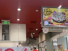 -DQ·蛋糕·冰淇淋(高新万达店)