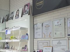 -诺柯视眼镜-蔡司依视路官方工厂店(淞南一店)