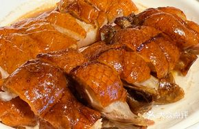 Crispy Roast Goose
