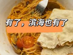 -小蕃茄意大利餐厅(开发区时尚天街店)