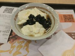 -永和大王(共和新路店)