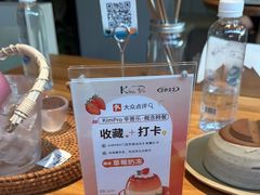 -KimPro 辛普乐概念韩餐