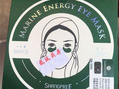 -龙城大药房