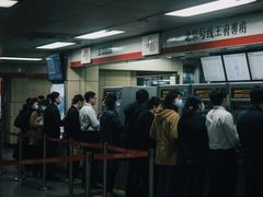 -王府井(地铁站)
