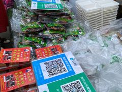 -马文章胖子甑糕(洒金桥店)