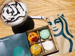 -星巴克臻选(国贸商城首店)