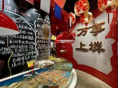 -恭喜上堓砂锅焗·海鲜大排档(闵行龙湖店)