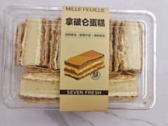 -7fresh七鲜(大族广场店)