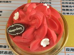 -哈根达斯(武汉天地店)