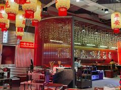 -朱光玉火锅馆(正弘城店)