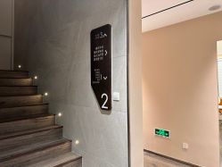 -医颜医疗美容门诊部