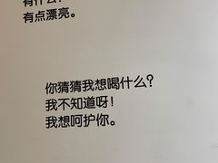 -丁先生蛋糕·品质鲜作(桐梓林店)