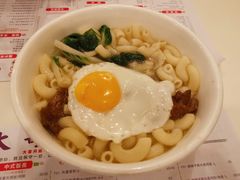 有机单春火腿汤粉-大哥餐厅(西城花园店)