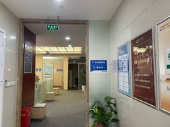 -中国民生银行(上海吴中支行)