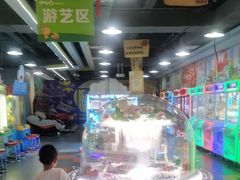 -大玩家超乐场(锦华路万达店)