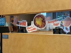 -LANLIZI BAKERY(COSMO店)