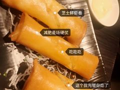 -万丽轩·粤菜(王府井金茂万丽酒店)