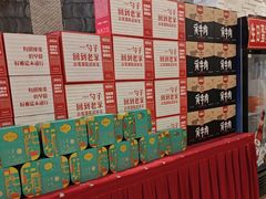 -特味村大酒店(南三环店)