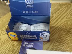 -美空眼镜·星趣控·新乐学·控优点合作店(周浦万达店)