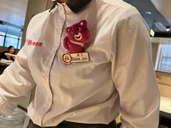 -海底捞火锅(珠影星光城夜宵主题店)