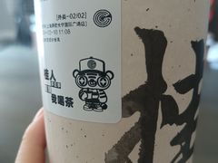 -桂桂茶(大宁国际广场店)