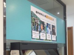 -Mr.先声音乐(东海店)