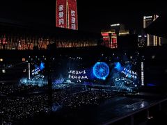 -济南奥林匹克体育中心体育场