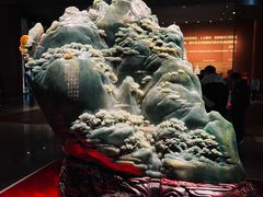 -北京工艺美术博物馆