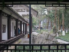 -墨池公园