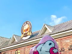 -史努比缤纷世界