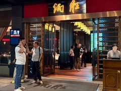 -炳胜品味(海印总店)