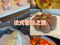 -成都华尔道夫酒店