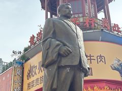 -黄兴南路步行商业街