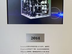 -思南公馆